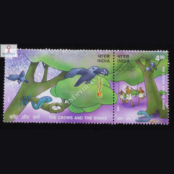 INDIA 2001 PANCHATANTRA SNAKE MNH SETENANT PAIR