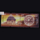 INDIA 2001 SUN TEMPLE KONARK MNH SETENANT PAIR