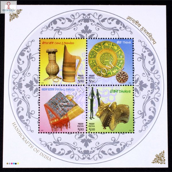 INDIA 2002 HANDICRAFTS OF INDIA MNH MINIATURE SHEET