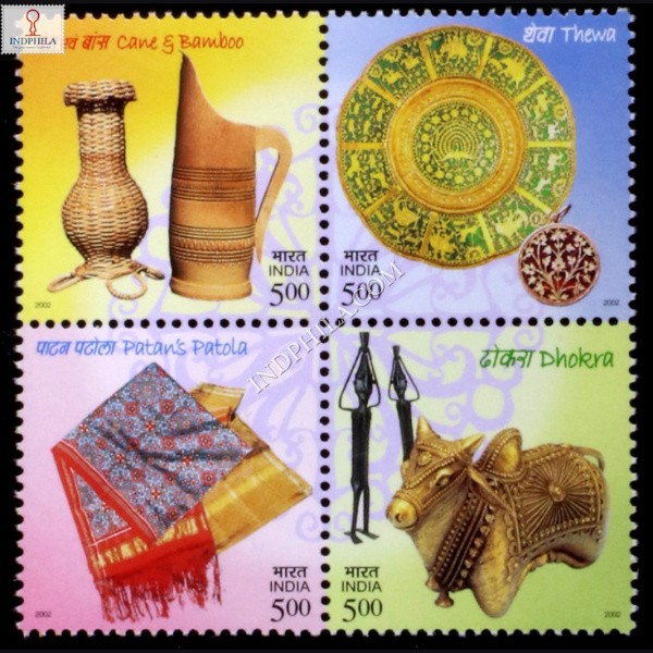 INDIA 2002 HANDICRAFTS OF INDIA MNH SETENANT BLOCK