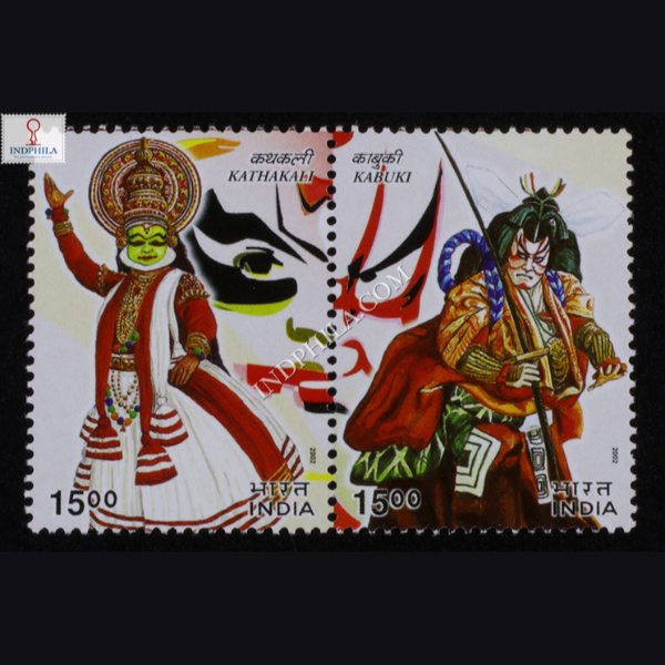 INDIA 2002 INDIA JAPAN JOINT ISSUE MNH SETENANT PAIR