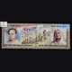 INDIA 2002 TAMRALIPTA A MUKHERJJE AND M HAZRA MNH SETENANT PAIR
