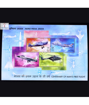INDIA 2003 AERO INDIA 2003 BANGALORE ON CENTENARY YEAR OF MANS FIRST FLIGHT MNH MINIATURE SHEET