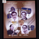 INDIA 2003 GOLDEN VOICES OF YESTERYEARS MNH MINIATURE SHEET
