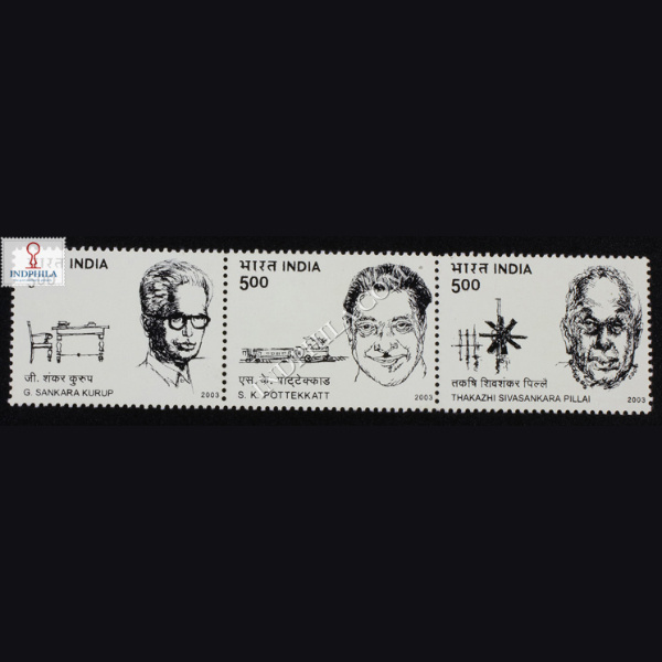 INDIA 2003 JNANPITH AWARD WINNERS MNH SETENANT STRIP