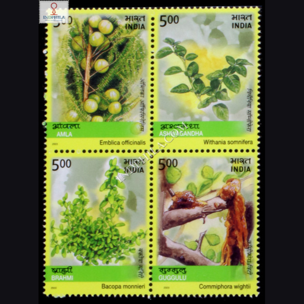 INDIA 2003 MEDICINAL PLANTS MNH SETENANT BLOCK