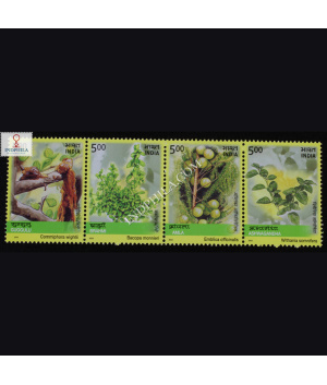 INDIA 2003 MEDICINAL PLANTS MNH SETENANT HORIZONTAL STRIP