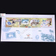 INDIA 2004 150 YEARS OF INDIA POST POSTAGE STAMP MNH MINIATURE SHEET