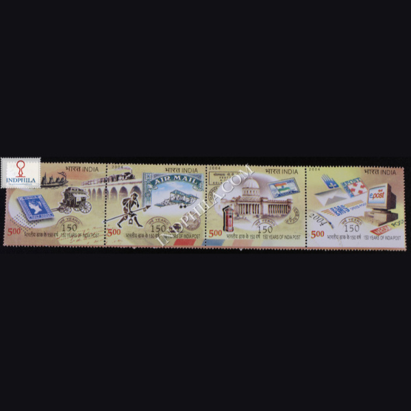 INDIA 2004 150 YEARS OF POST MNH SETENANT STRIP