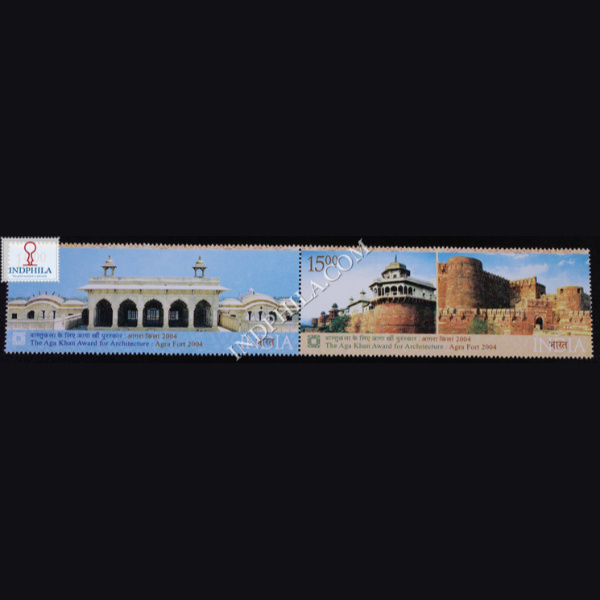 INDIA 2004 AGRA FORT MNH SETENANT PAIR