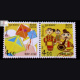 INDIA 2004 GREETINGS S3 MNH SETENANT PAIR