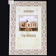 INDIA 2004 TAJ MAHAL AGRA MNH MINIATURE SHEET