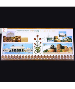 INDIA 2004 THE AGA KHAN AWARD FOR ARCHITECTURE 9TH CYCLE 2002 2004 AGRA FORT MNH MINIATURE SHEET