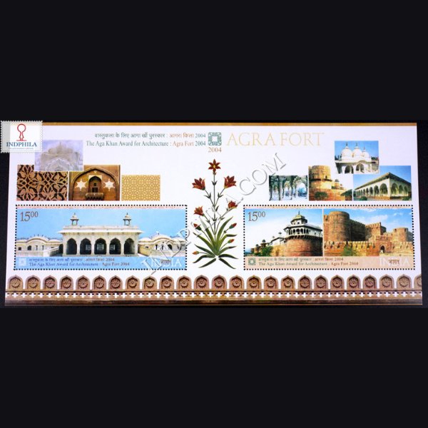INDIA 2004 THE AGA KHAN AWARD FOR ARCHITECTURE 9TH CYCLE 2002 2004 AGRA FORT MNH MINIATURE SHEET
