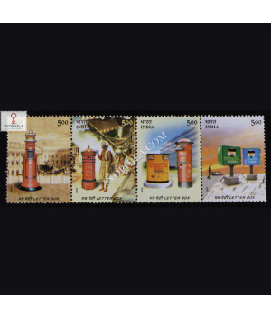 INDIA 2005 150 YEARS OF INDIAN POST LETTER BOX MNH SETENANT STRIP