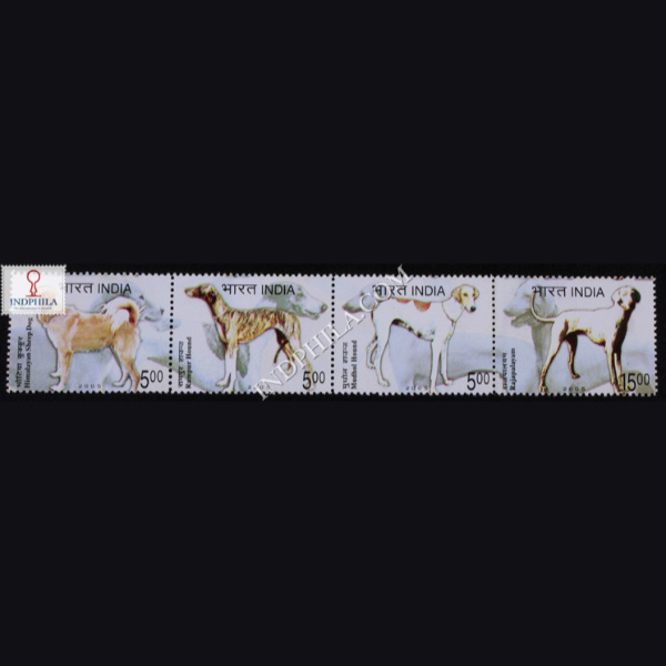 INDIA 2005 BREEDS OF DOG MNH SETENANT STRIP