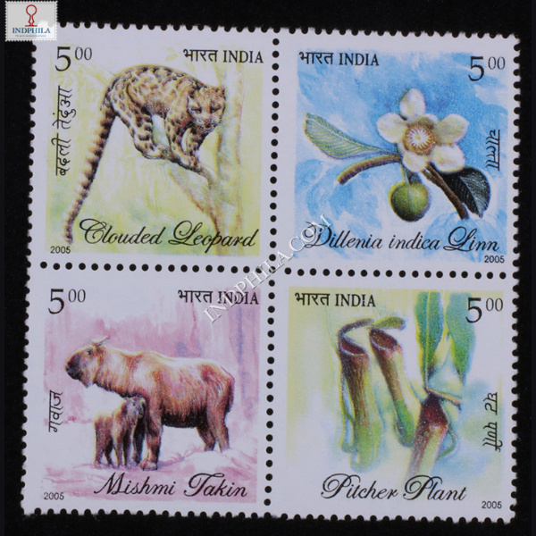 INDIA 2005 FLORA & FAUNA MNH SETENANT BLOCK