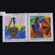 INDIA 2006 CHILDRENS DAY MNH SETENANT PAIR