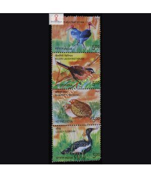 INDIA 2006 ENDANGERED BIRDS MNH SETENANT STRIP