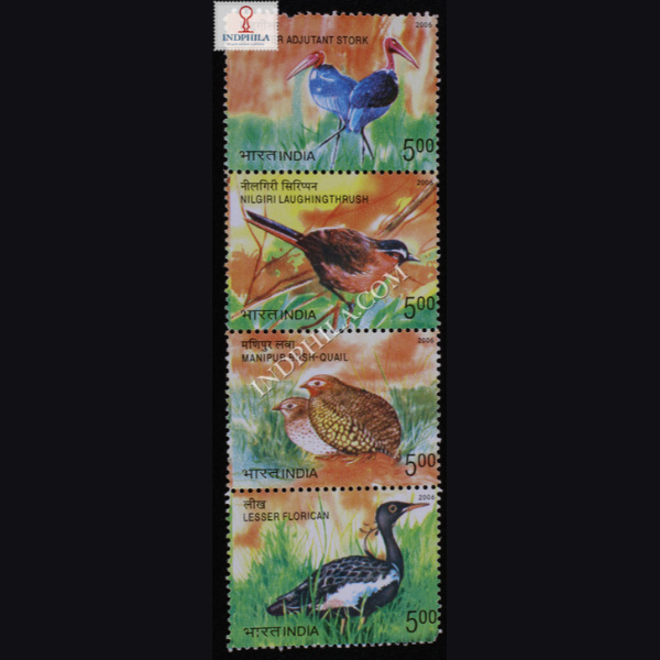 INDIA 2006 ENDANGERED BIRDS MNH SETENANT STRIP
