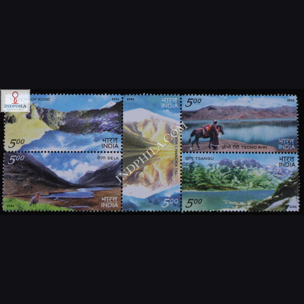 INDIA 2006 HIMALAYAN LAKES MNH SETENANT BLOCK