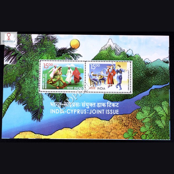 INDIA 2006 INDIA CYPRUS JOINT ISSUE FOLK DANCES MNH MINIATURE SHEET