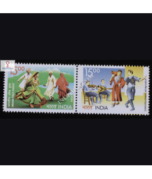 INDIA 2006 INDIA CYPRUS JOINT ISSUE MNH SETENANT PAIR