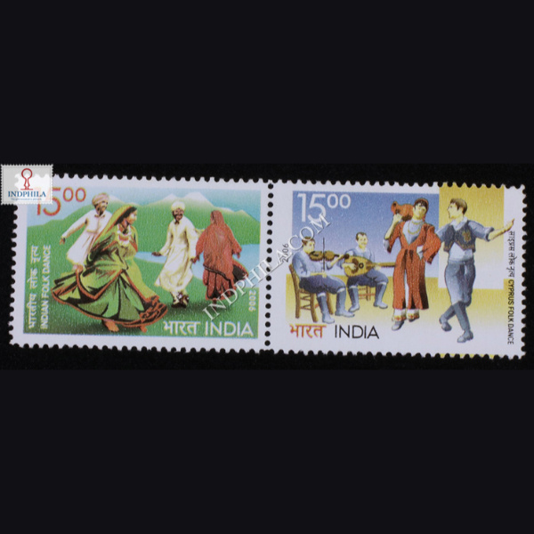 INDIA 2006 INDIA CYPRUS JOINT ISSUE MNH SETENANT PAIR