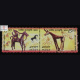 INDIA 2006 INDIA MONGOLIA JOINT ISSUE MNH SETENANT PAIR