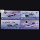 INDIA 2006 PRESIDENTS FLEET REVIEW NORMAL SIZE MNH SETENANT BLOCK