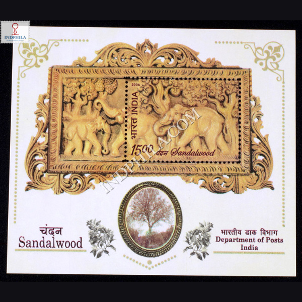 INDIA 2006 SANDALWOOD MNH MINIATURE SHEET