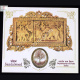 INDIA 2006 SANDALWOOD MNH MINIATURE SHEET