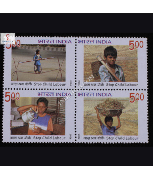 INDIA 2006 STOP CHILD LABOUR MNH SETENANT BLOCK