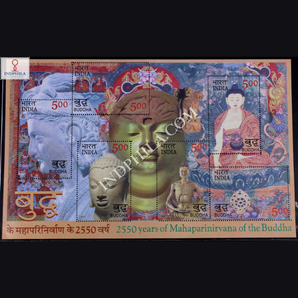 INDIA 2007 2550 YEARS OF MAHAPARIVIRVANA OF THE BUDDHA MNH MINIATURE SHEET