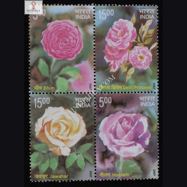 INDIA 2007 FRAGRANCE OF ROSES MNH SETENANT BLOCK