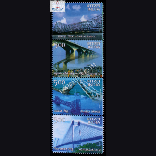 INDIA 2007 LANDMARK BRIDGES MNH SETENANT STRIP