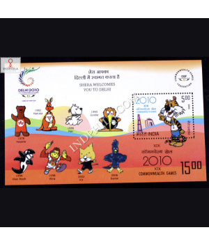 INDIA 2008 19TH COMMONWEALTH GAMES NEW DELHI 2010 MNH MINIATURE SHEET