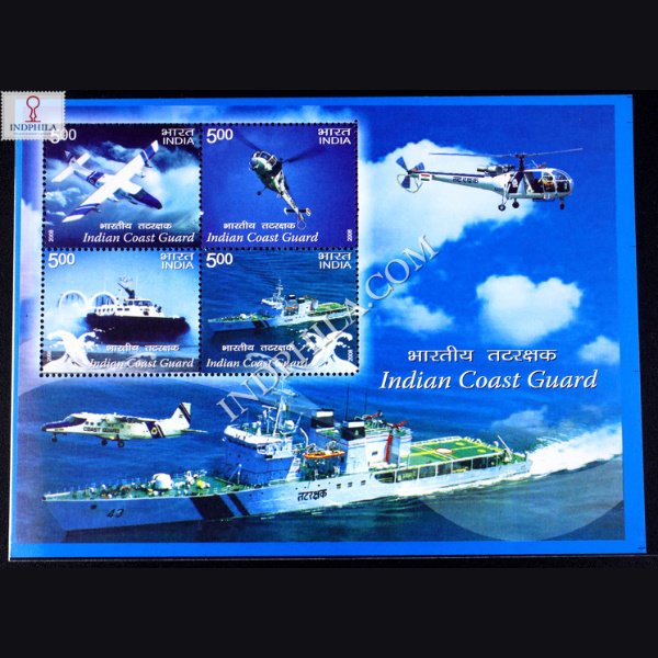 INDIA 2008 30TH ANNIVERSARY OF INDIAN COAST GUARD MNH MINIATURE SHEET