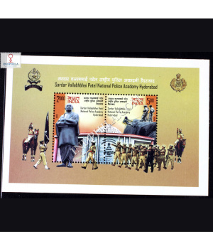 INDIA 2008 60TH ANNIVERSARY OF SARDAR VALLABHBHAI PATEL NATIONAL POLICE ACADEMY HYDERABAD MNH MINIATURE SHEET