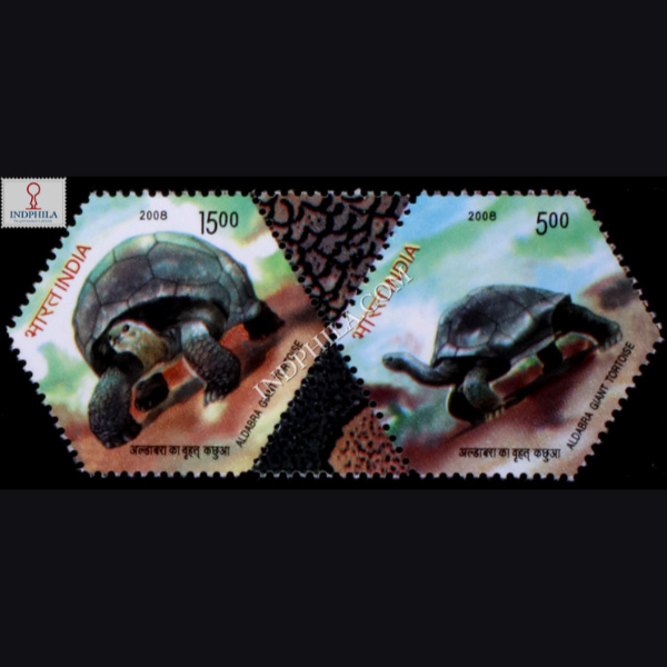 INDIA 2008 ALDABRA GIANT TORTOISE MNH SETENANT PAIR