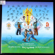 INDIA 2008 XXIX OLYMPIC GAMES BEIJING CHINA MNH MINIATURE SHEET