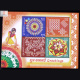 INDIA 2009 GREETINGS MNH MINIATURE SHEET