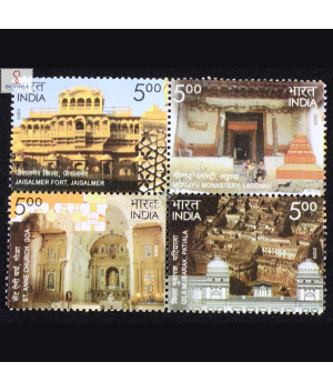 INDIA 2009 HERITAGE MONUMENTS MNH SETENANT BLOCK