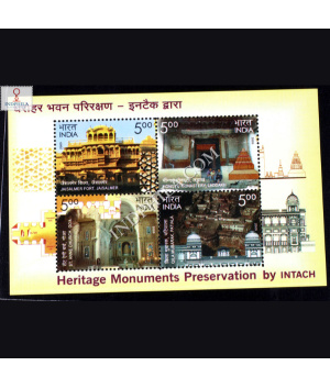 INDIA 2009 HERITAGE MONUMENTS PRESERVATION BY INTACH JAISALMER FORT MANGYA MONASTERY ST ANNIES CHURCH & QILA MUBARAK MNH MINIATURE SHEET