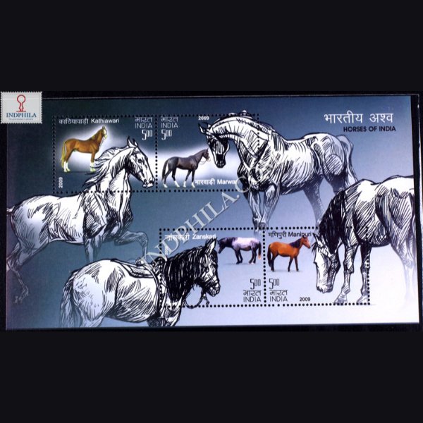 INDIA 2009 HORSES OF INDIA MNH MINIATURE SHEET