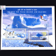 INDIA 2009 PRESERVE THE POLAR REGIONS AND GLACIERS MNH MINIATURE SHEET