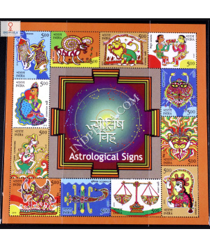 INDIA 2010 ASTROLOGICAL SIGNS MNH MINIATURE SHEET