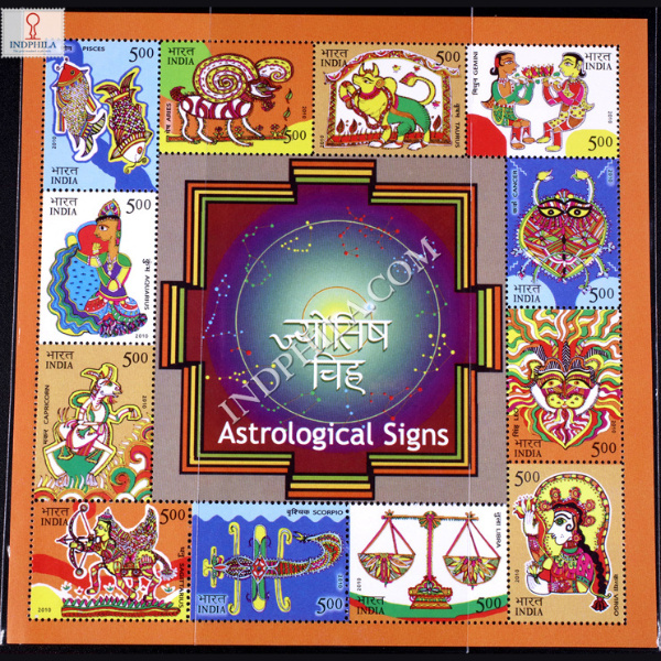 INDIA 2010 ASTROLOGICAL SIGNS MNH MINIATURE SHEET