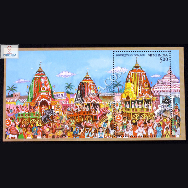 INDIA 2010 RATH YATRA OF PURI MNH MINIATURE SHEET