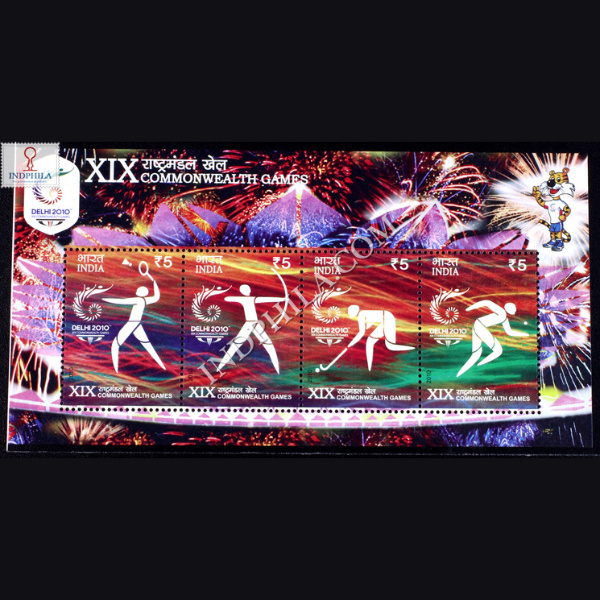 INDIA 2010 XIX COMMONWEALTH GAMES DELHI 2010 MNH MINIATURE SHEET
